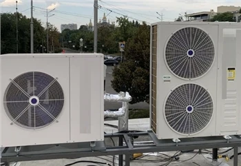 Le fonctionnement de la pompe à chaleur à air ultra-basse température est pré...