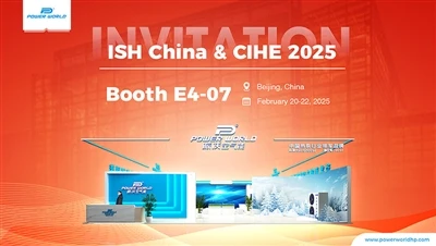Ish China & Cihe 2025|Explorez les solutions de pompe à chaleur zéro-carbone ...