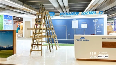 Bienvenue sur le stand de pompe à chaleur du monde Power à ISH 2025!