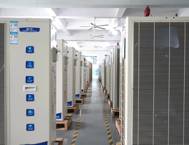 Powerworld-heat-pump